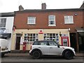 Kibworth Beauchamp: the post office