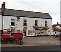 Village shop and Post Office, Kilve