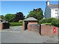 The main entrance to Colaiste Cholman, Newry