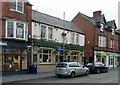 The Black Swan, Sherrard Street, Melton Mowbray