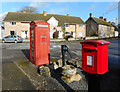 Phone, Pump and Post Box, Little Coxwell