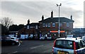 Chingford Station