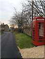 Dyrham Information box