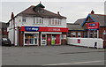 One Stop convenience store in Prestatyn