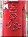 Edward VII postbox, Seven Sisters Road, N15 - royal cipher