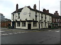 The Shrewsbury Arms, Stafford