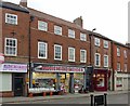 94-96 Westgate, Grantham