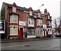 Alchemy Dental Practice, Crewe