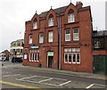 Entrance to the Corner Bar, Crewe