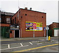 The Box and Bar7, Pedley Street, Crewe