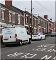 Engie van in Cemetery Road, Maesteg