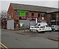 South Cheshire Glass & UPVC Centre, Crewe