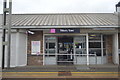 Tilbury Town Station