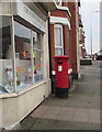 King George V pillarbox, Edleston Road, Crewe