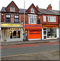 Eastern European Mini Market, Edleston Road, Crewe