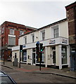 Q Care office, Gloucester Road, Ross-on-Wye