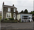 Marmor Memorials, Cwmdu Road, Maesteg 