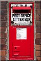 NY4055 : An unusual VR letter box, Lismore Street by Rose and Trev Clough