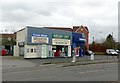 Shops on the corner of Eton Road