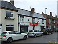 The Village Shop and Post Office, Stoney Stanton