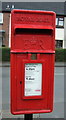 Close up, Elizabeth II postbox on Huncote Road, Stoney Stanton