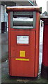 Elizabeth II postbox (business box) on Abbey Street, Nuneaton