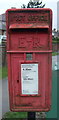 Close up, Elizabeth II postbox on The Long Shoot, Nuneaton