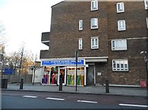 TQ2982 : The Euston Saree Centre on Hampstead Road by David Howard