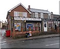 Brierley Off Licence & General Stores - Church Street