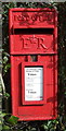 Close up, Elizabeth II postbox on Birmingham Road, Allesley
