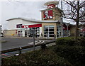 SZ6599 : KFC in the Pompey Centre, Portsmouth by Jaggery