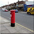 Queen Elizabeth II pillarbox, Goldsmith Avenue, Portsmouth