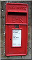 Close up, Elizabeth II postbox  on Gipsy Lane, Whitestone