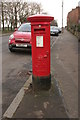 George V Pillar box