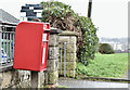 Pressed-steel postbox (BT27 19D), Lisburn (March 2017)