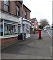 Postbox on Warwick Place