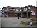 Shopping precinct, Nicklaus Road, Rushey Mead