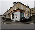 Peking Chef, Bath