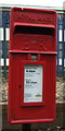 Close up, Elizabeth II postbox  on Birmingham Road