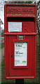 Close up, Elizabeth II postbox on Tamworth Road, Corley