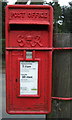 Close up, George VI postbox on Tamworth Road