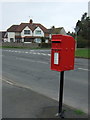 Elizabeth II postbox on Weston Lane, Weston in Arden