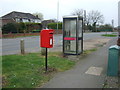 Elizabeth II postbox and telephone box on Nuneaton Road