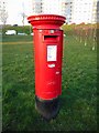 Pillar box, Berryknowes Avenue