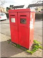 Hereford: postbox № HR4 93, White Cross Road