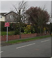 New Road Layout Ahead sign, Melbourne Way, Newport