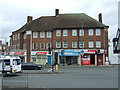 Watling Post Office