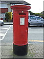 George VI postbox on Holmstall Avenue