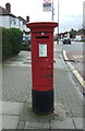 George V postbox on Stag Lane, Edgware