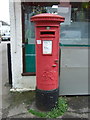 George VI postbox outside Shenley Post Office